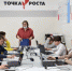 Первые итоги в Точке роста - Прибайкальский район