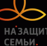 Семейная линия 8-800-3006-003 - Управление образования