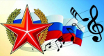 Конкурс "Патриотической песни среди дошкольных образовательных учреждений